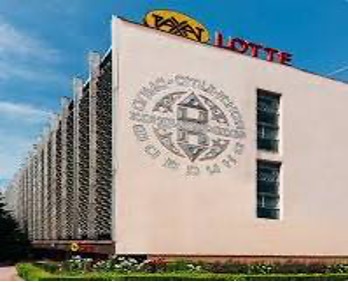 Кондитерская фабрика РАХАТ