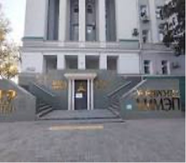 Университет КИМЭП